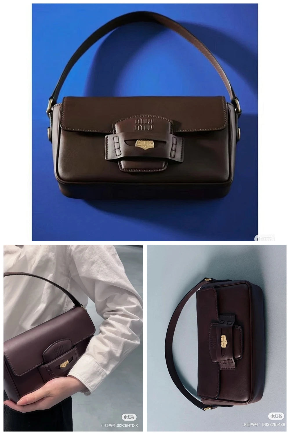 NB - MMU Bag - 684