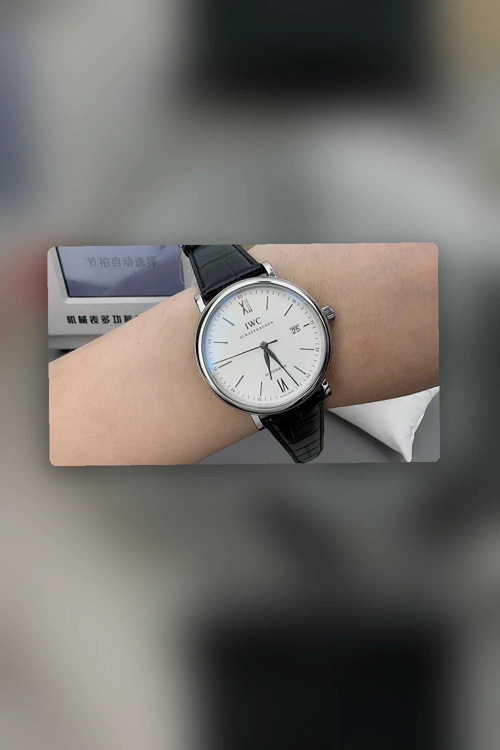NB - Mix Watch - 920