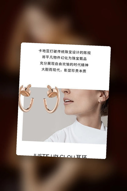 NB - CRA Jewelry - 054