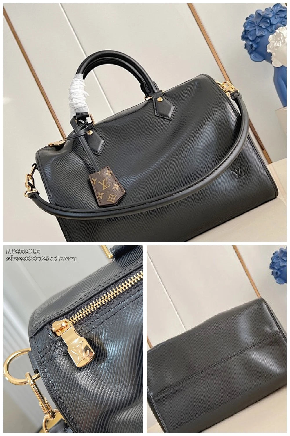 NB - LOV Bag - 881
