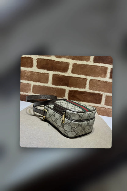 NB - GUKI Bag - 1168