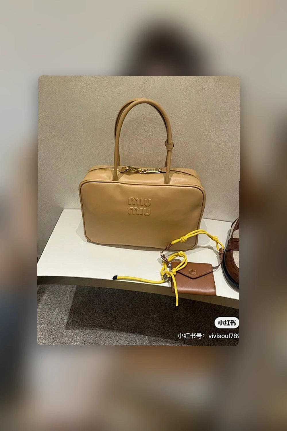 NB - MMU Bag - 760