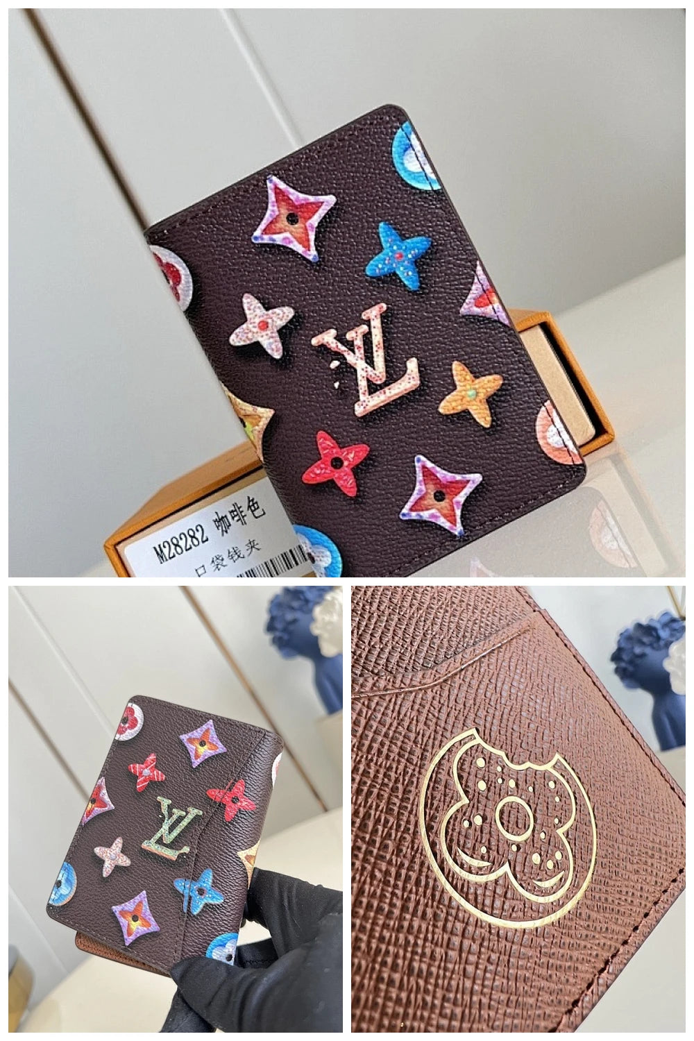 NB - Mix Wallet - 160