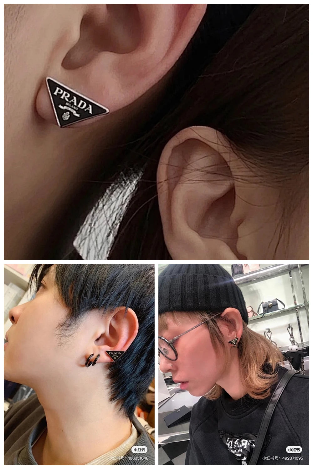 NB - PD Jewelry - 442