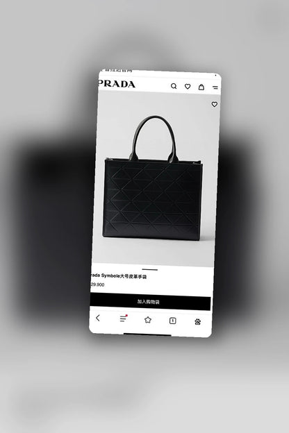 NB - PD Bag - 830