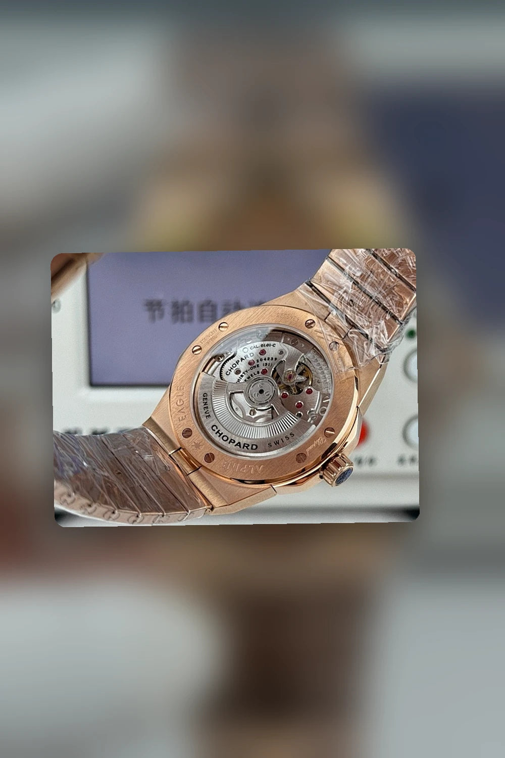 NB - Mix Watch - 096