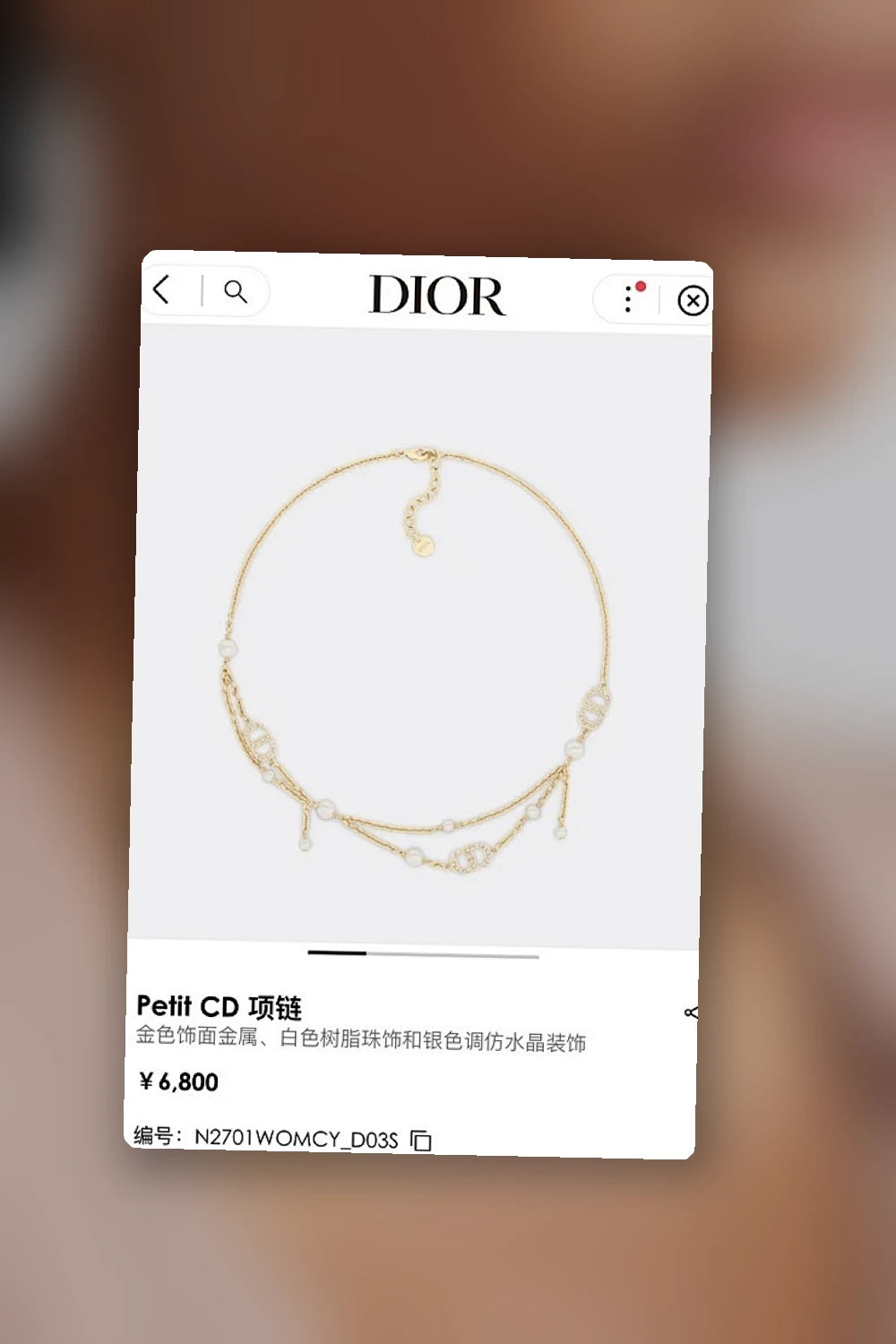 NB - DOR Jewelry - 262