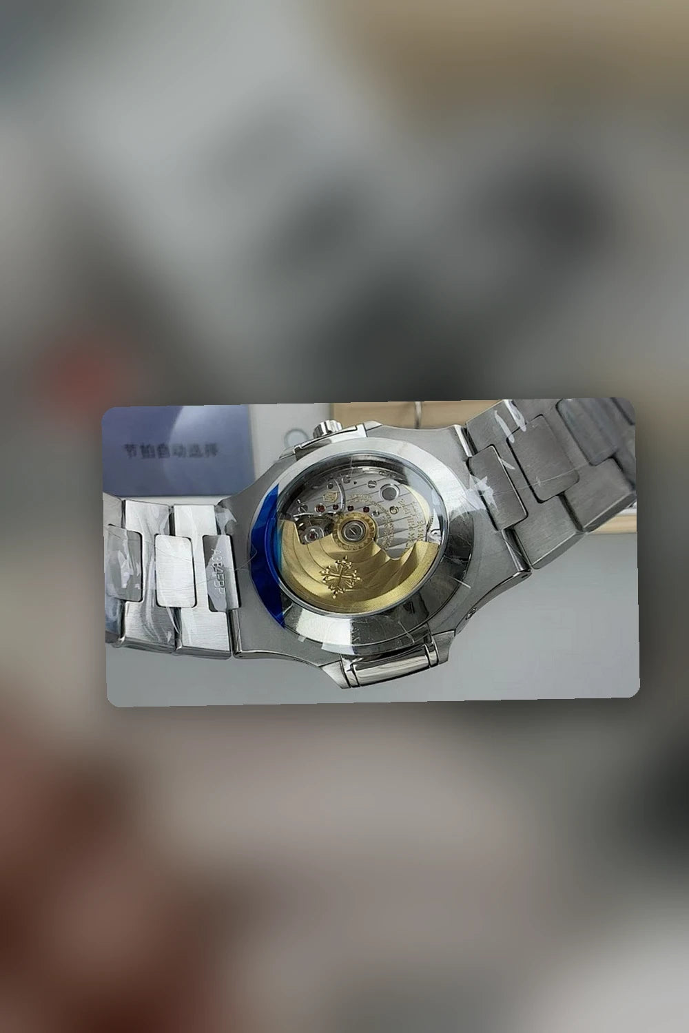 NB - Mix Watch - 891