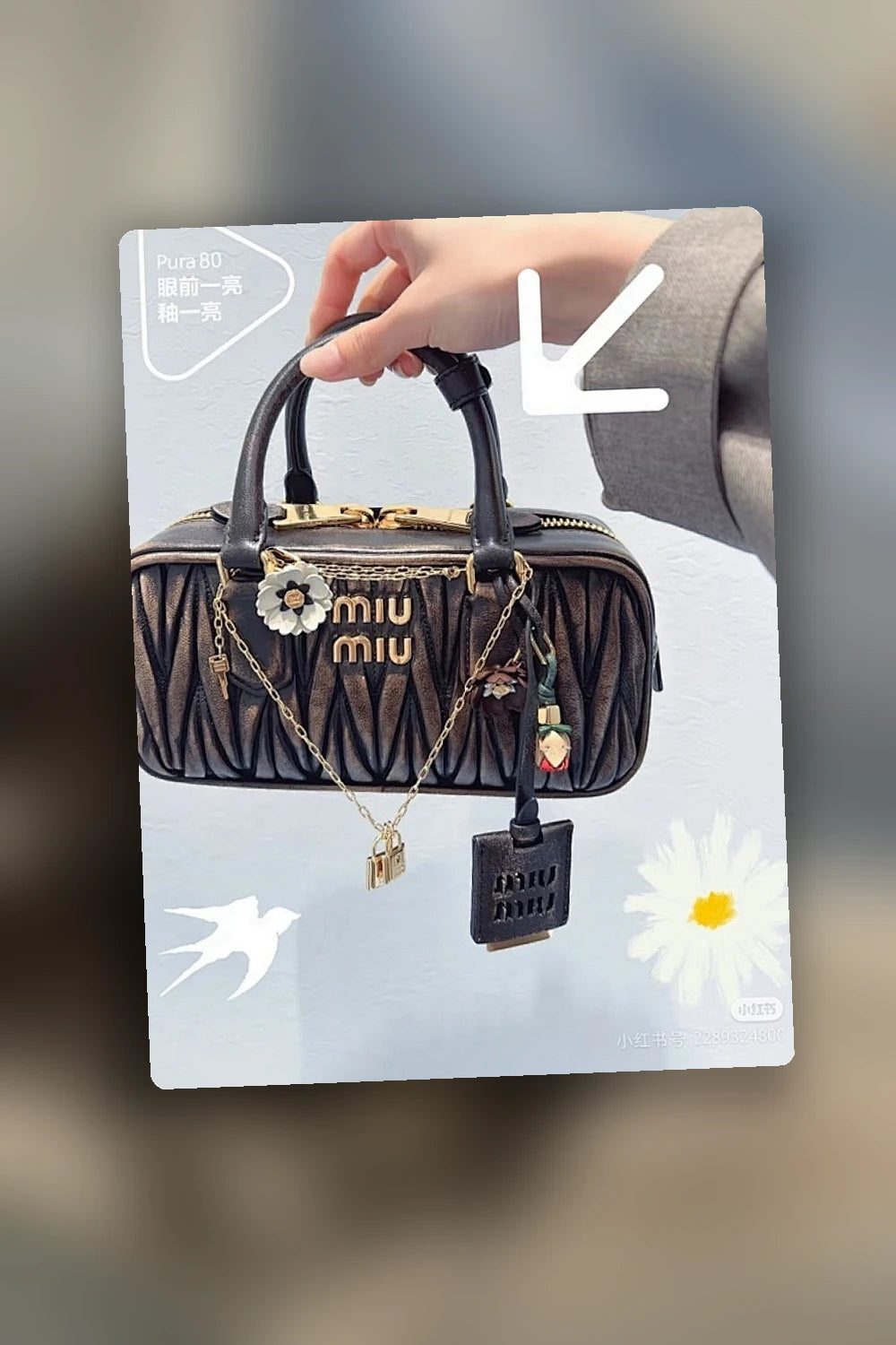NB - MMU Bag - 842
