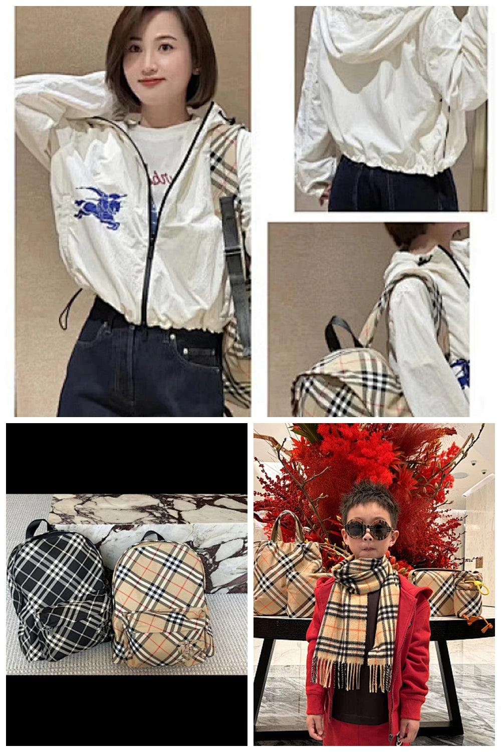 NB - BOR Bag - 1058