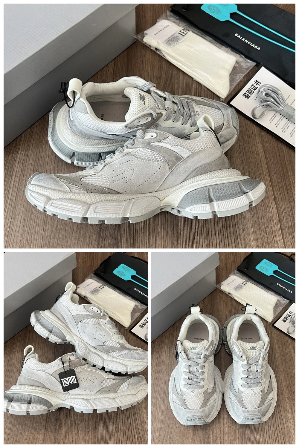 NB - BG Women Shoes - 033