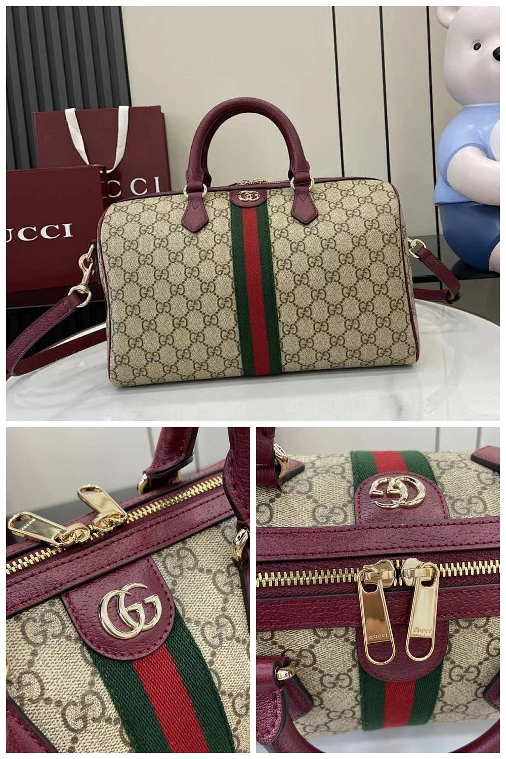 NB - GUKI Bag - 585