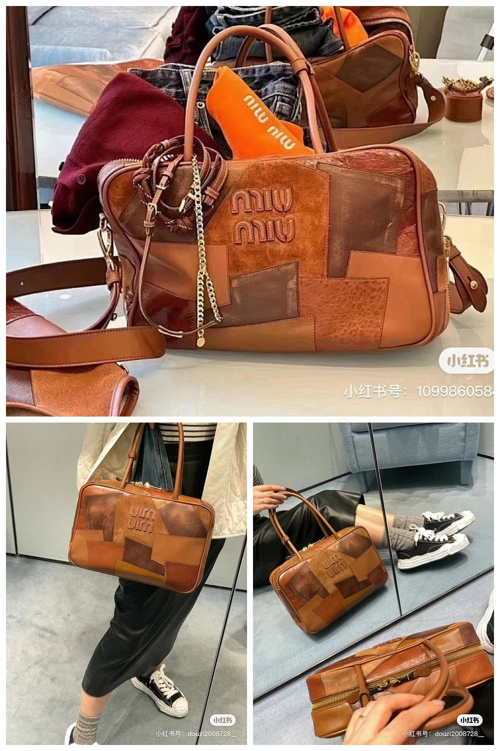NB - MMU Bag - 784