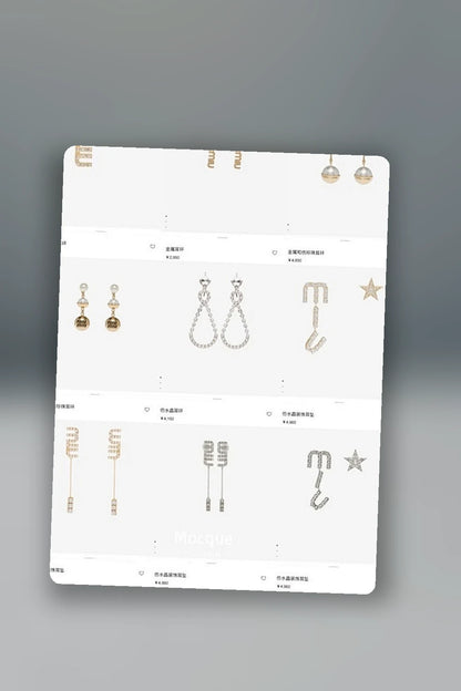NB - MMU Jewelry - 362