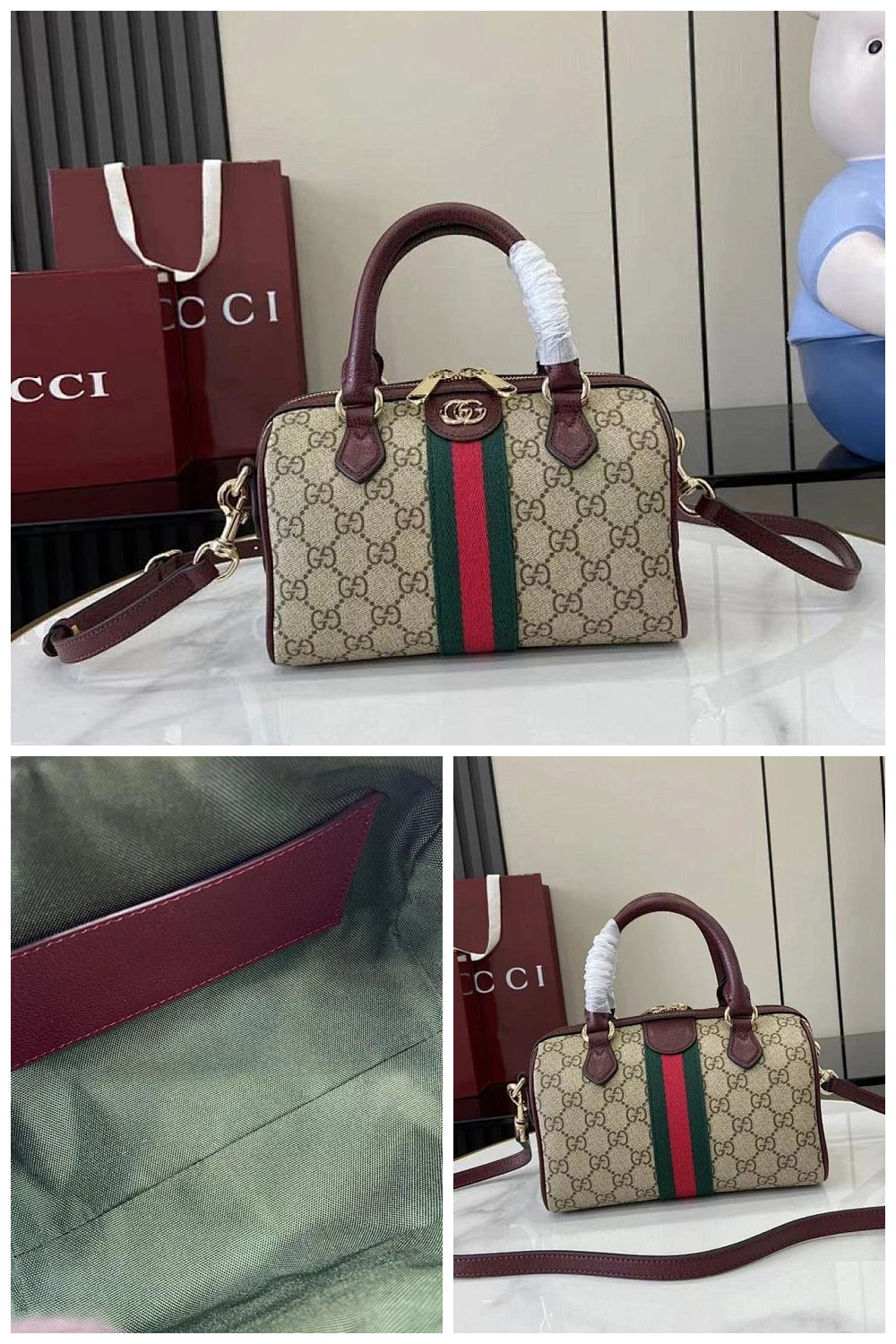 NB - GUKI Bag - 581