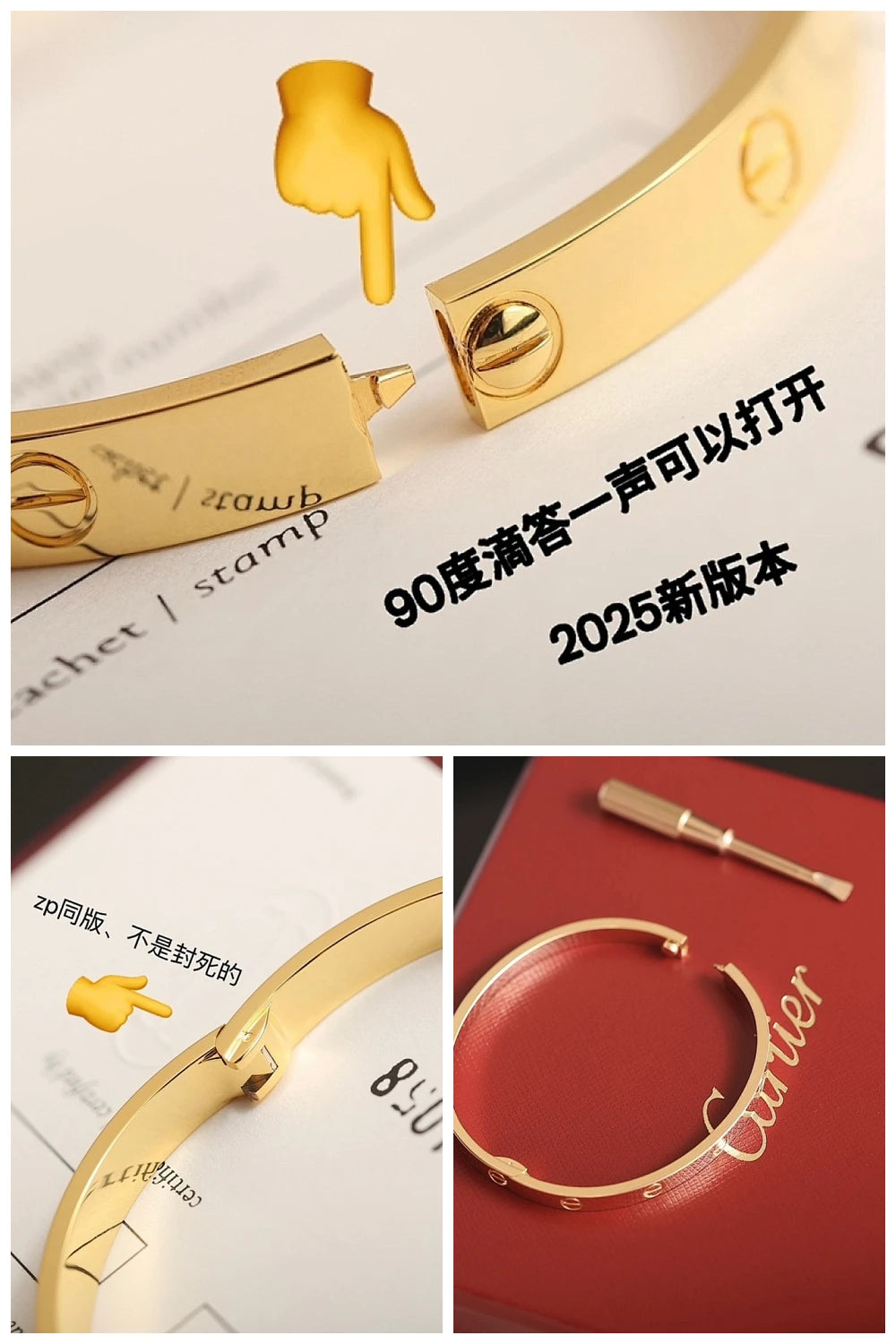 NB - CRA Jewelry - 086
