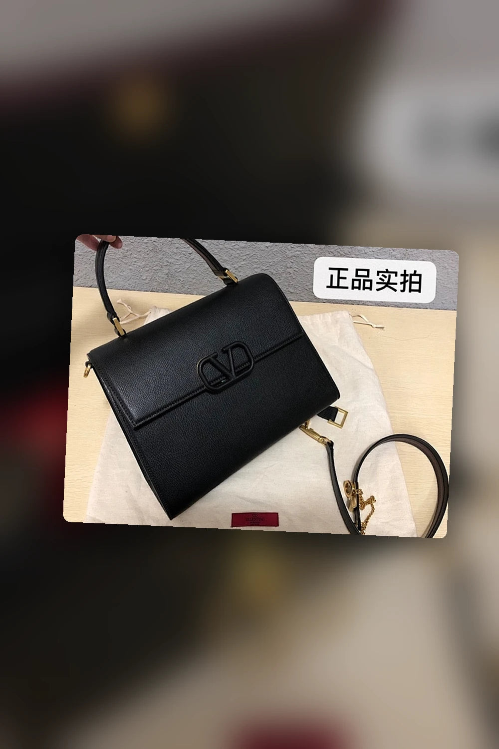 NB - VEL Bag - 805