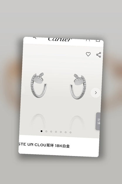 NB - CRA Jewelry - 580