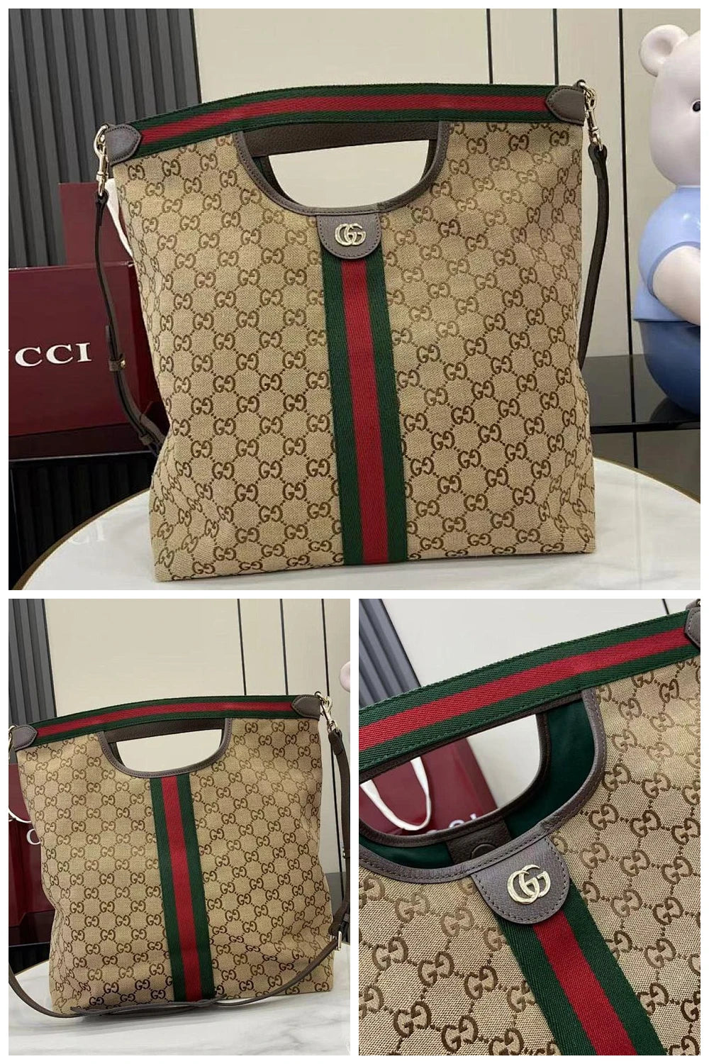 NB - GUKI Bag - 243