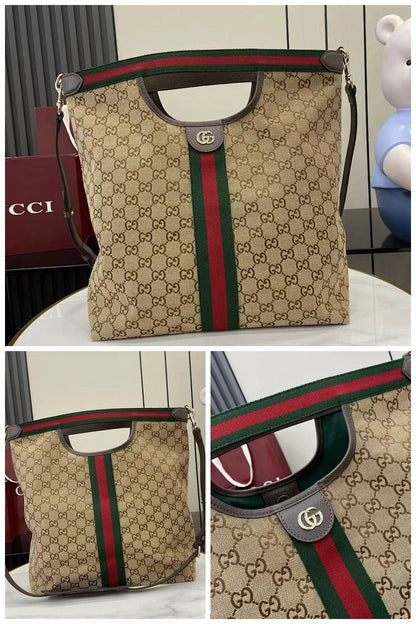 NB - GUKI Bag - 243