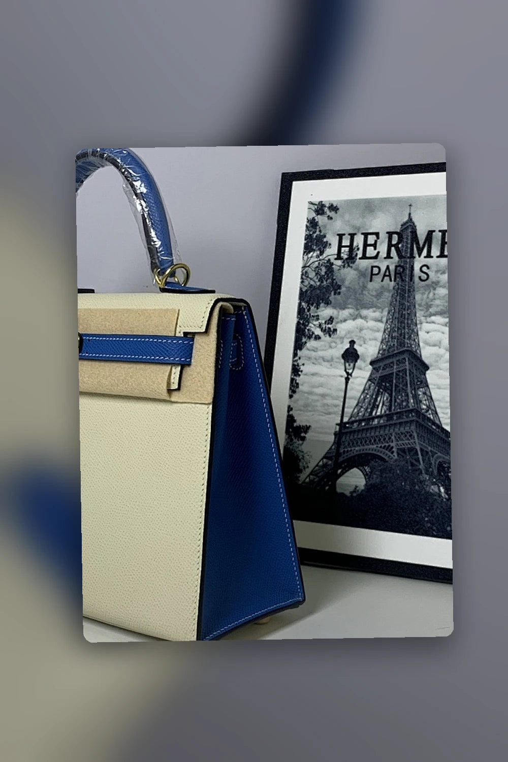 NB - HMS Bag - 872