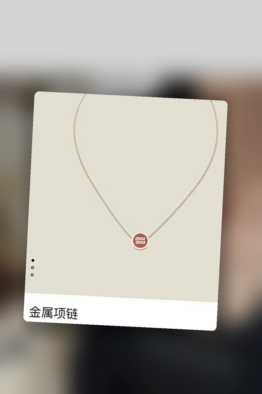 NB - MMU Jewelry - 015