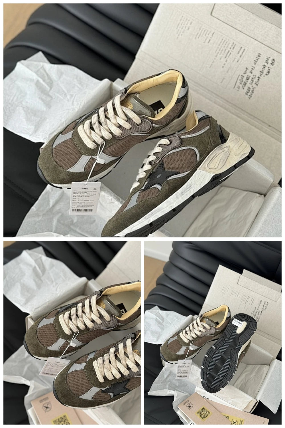 NB - SIMP Women Shoes - 356