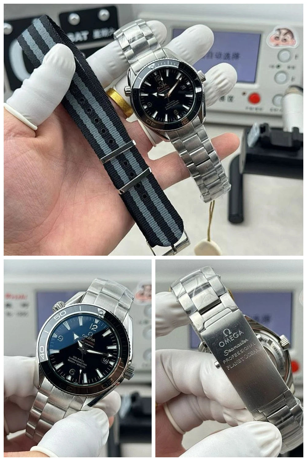 NB - Mix Watch - 152