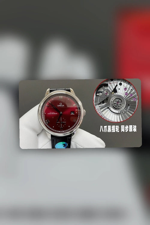 NB - Mix Watch - 542