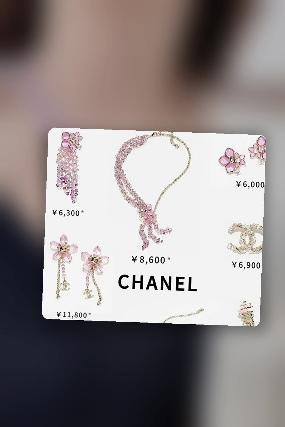 NB - CHL Jewelry - 103