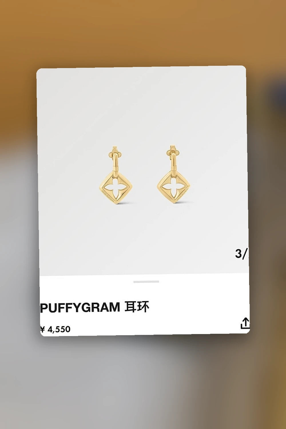 NB - LOV Jewelry - 678