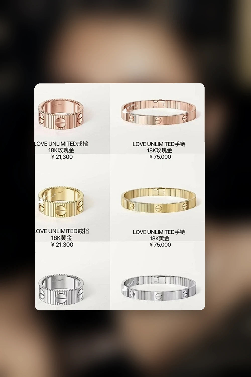 NB - CRA Jewelry - 002