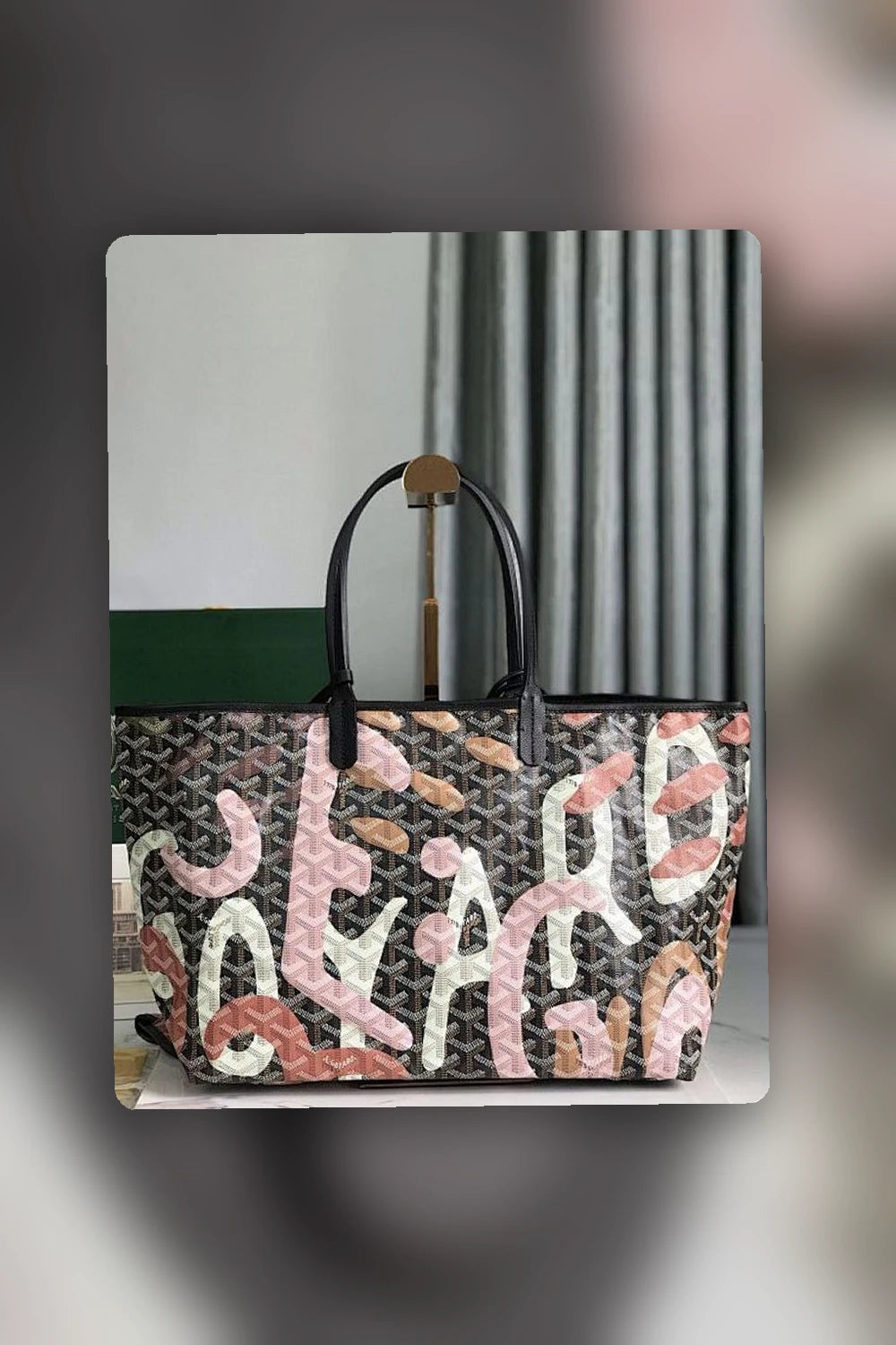 NB - GYO Bag - 1398