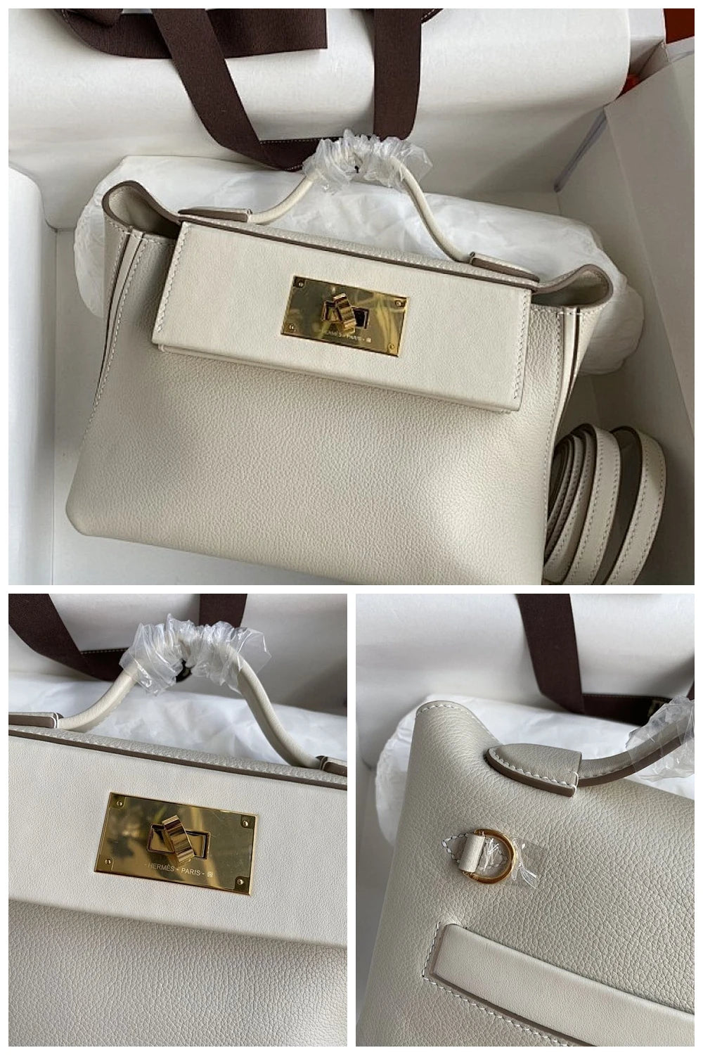 NB - HMS Bag - 1201