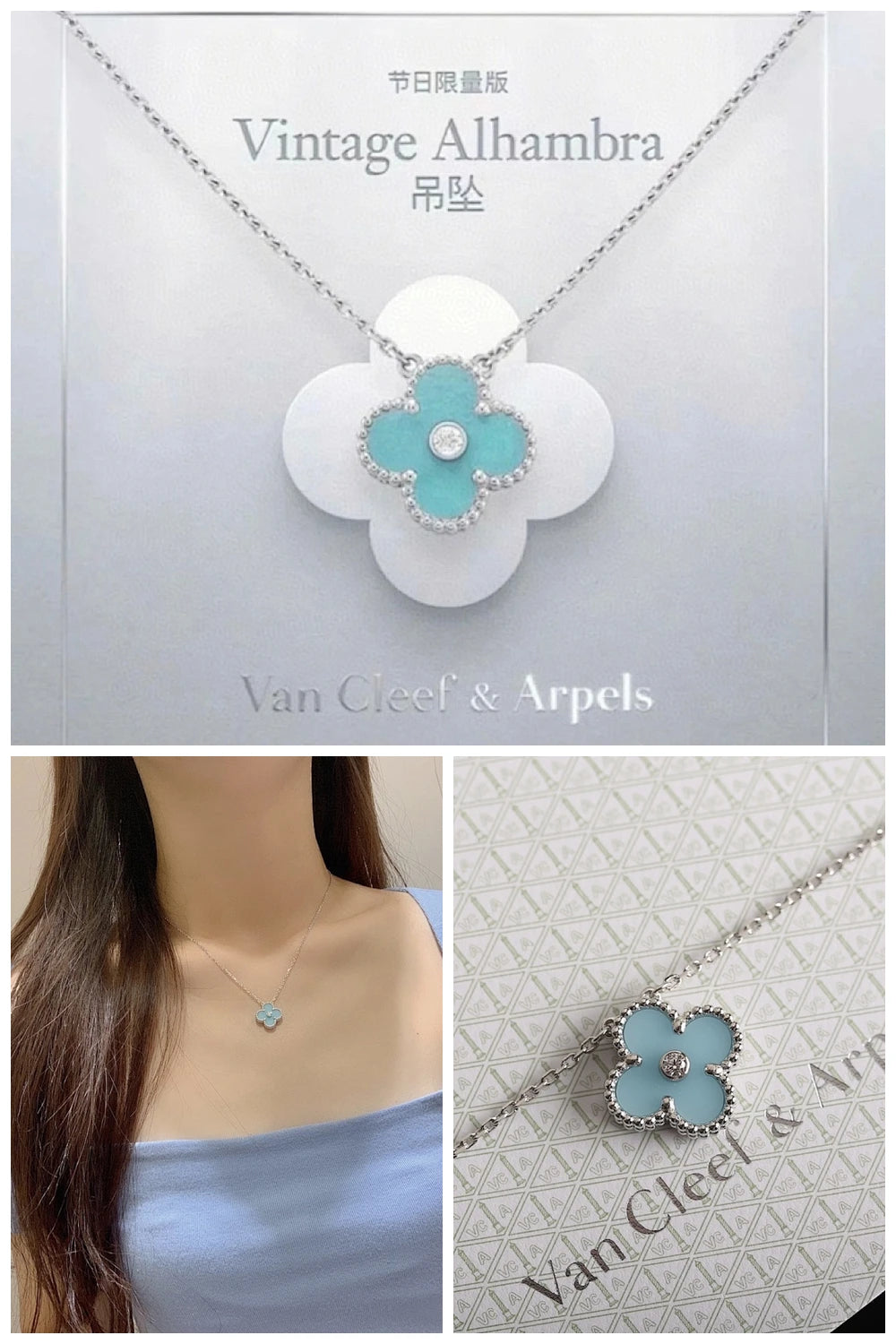 NB - VACA Jewelry - 633