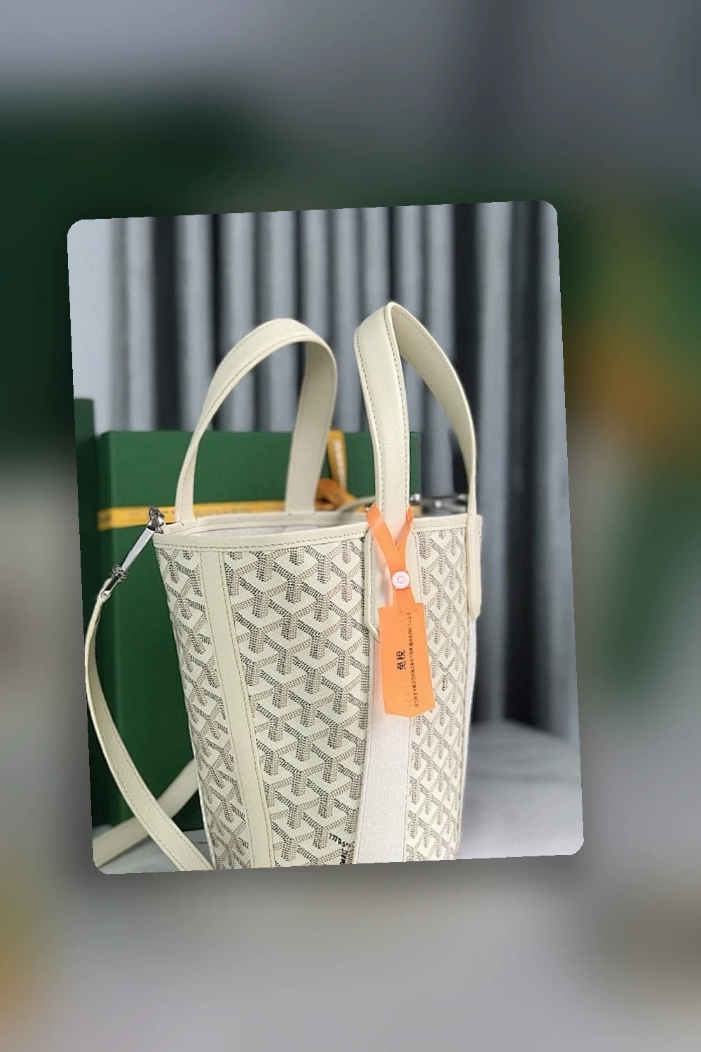 NB - GYO Bag - 727