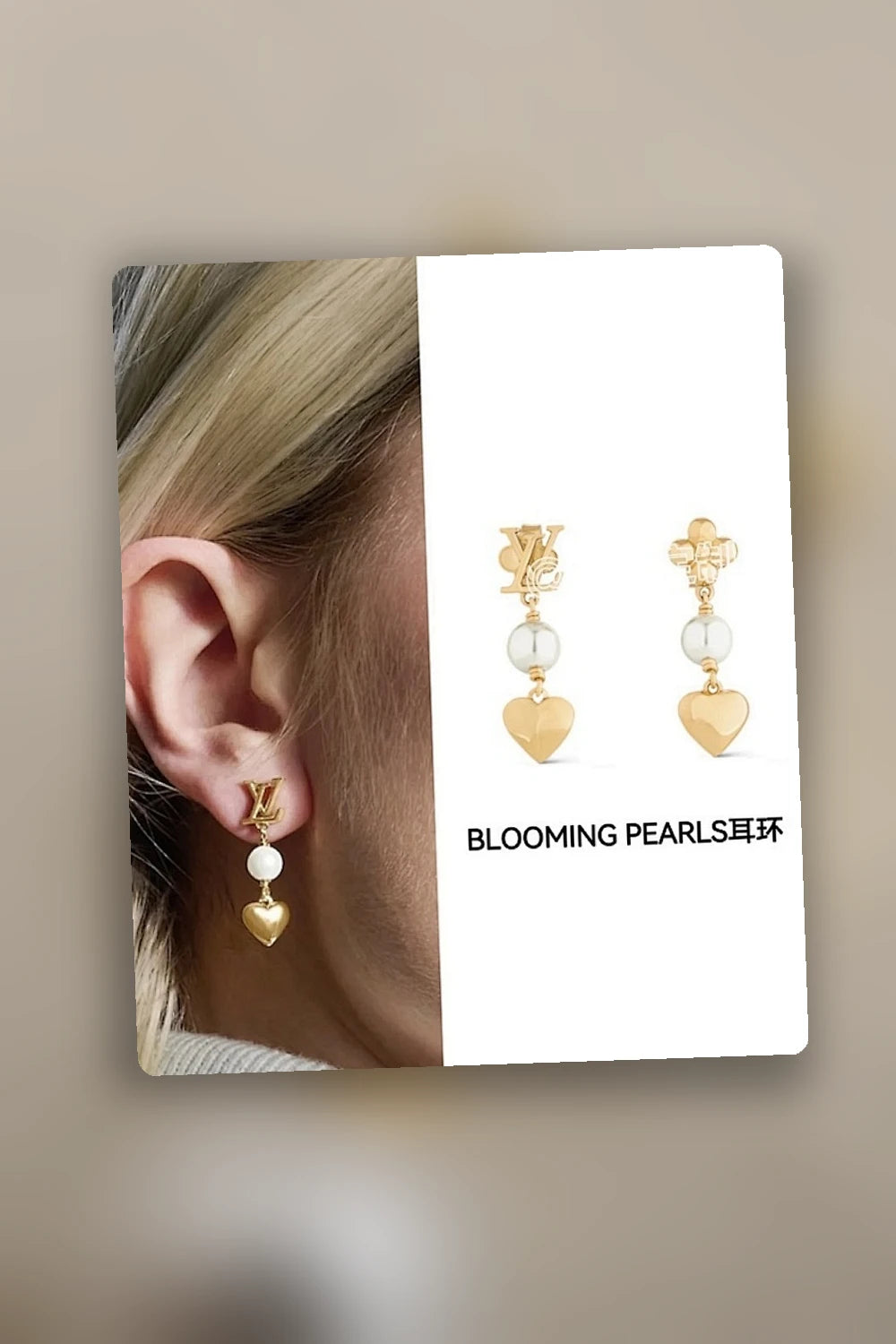 NB - LOV Jewelry - 121