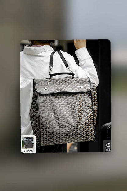 NB - GYO Bag - 138