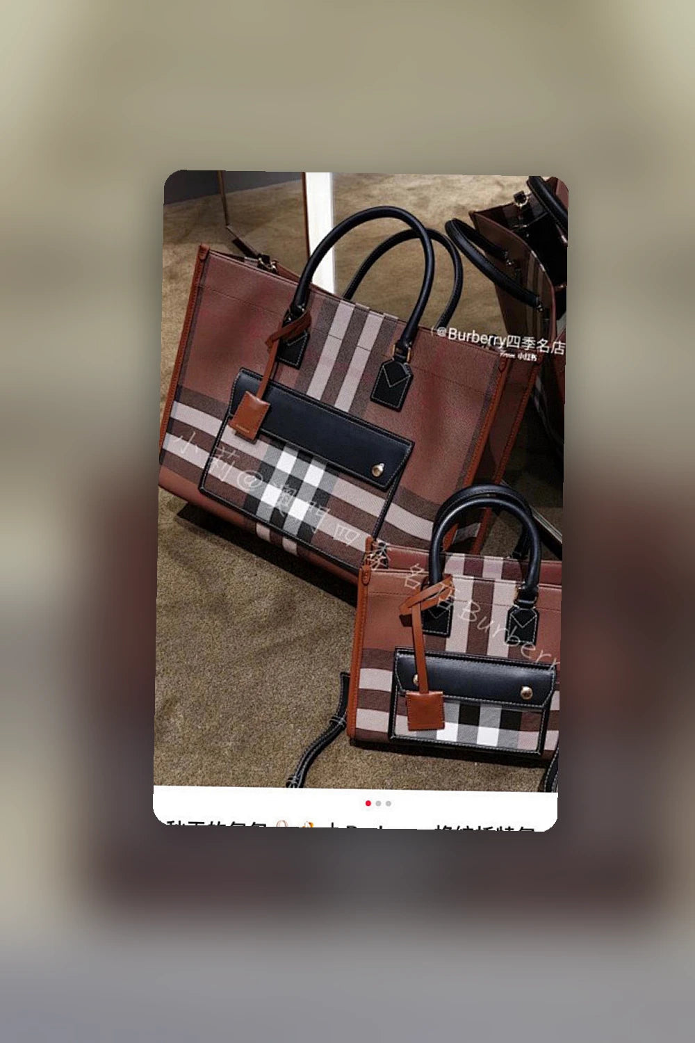 NB - BOR Bag - 207