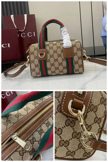 NB - GUKI Bag - 395