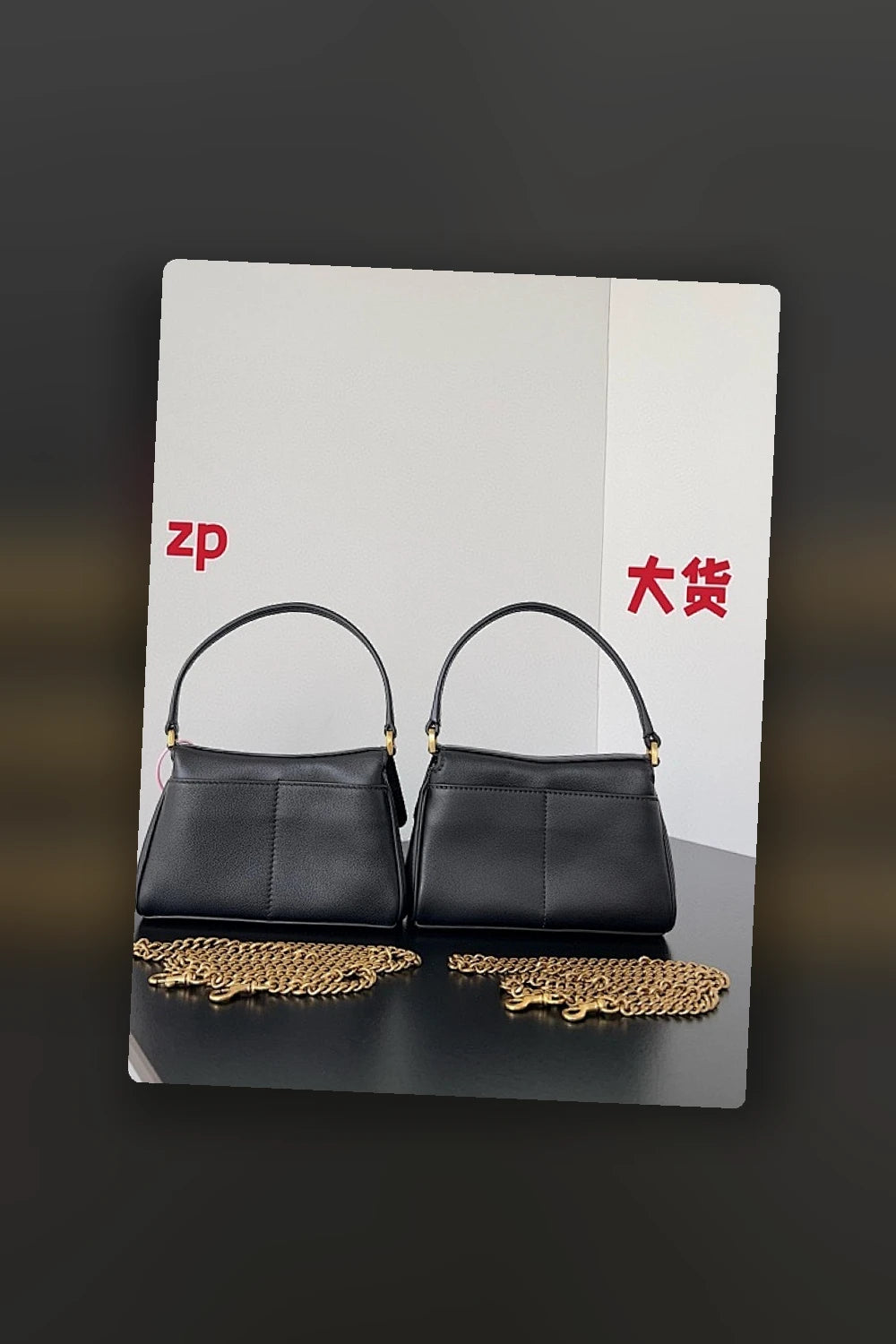 NB - BG Bag - 2219
