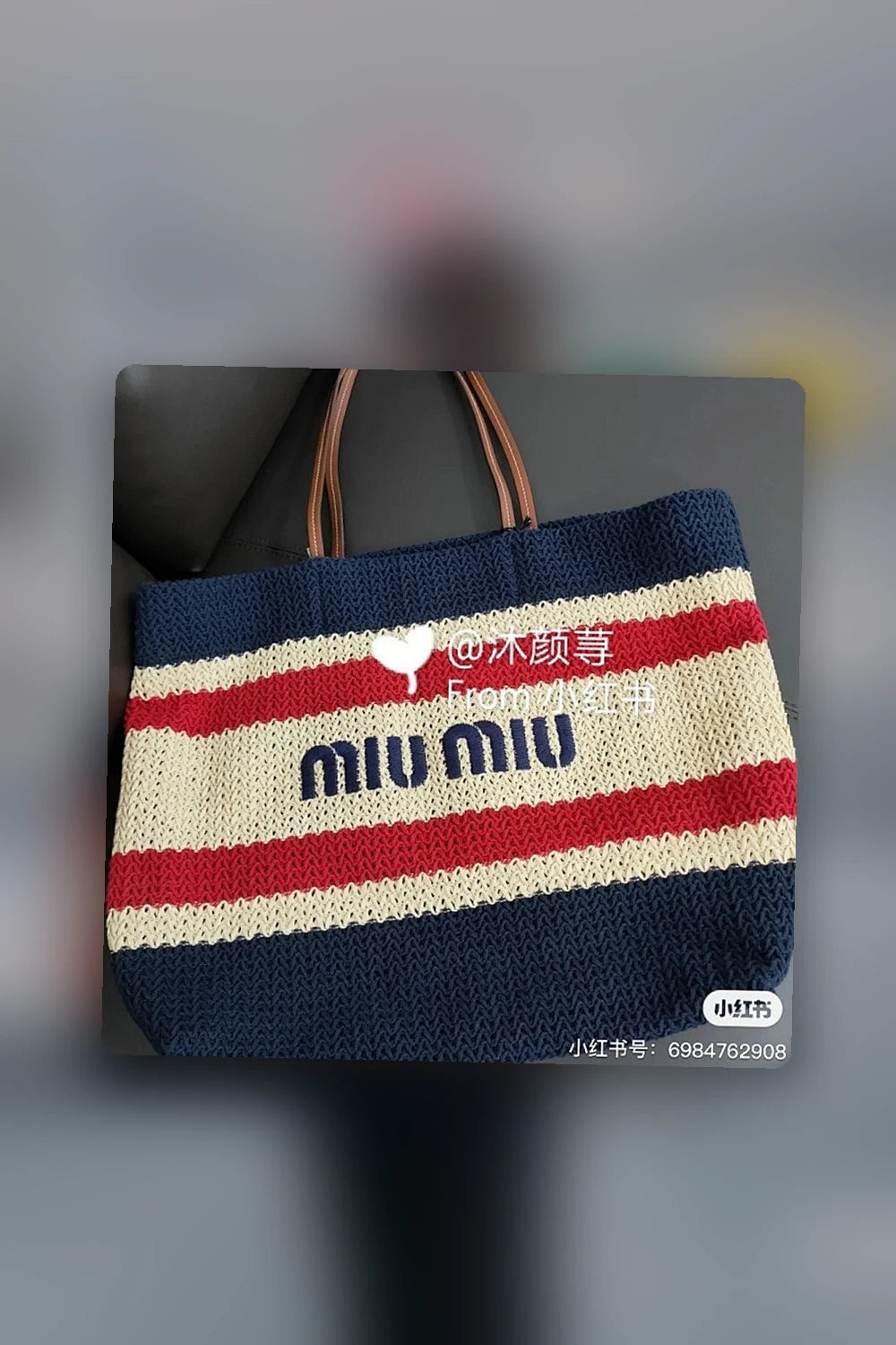 NB - MMU Bag - 503