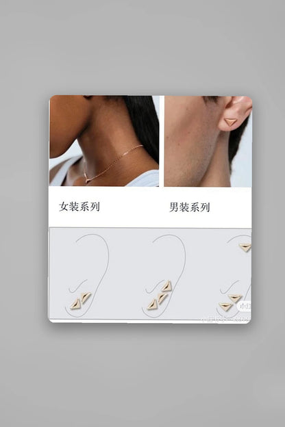 NB - PD Jewelry - 268