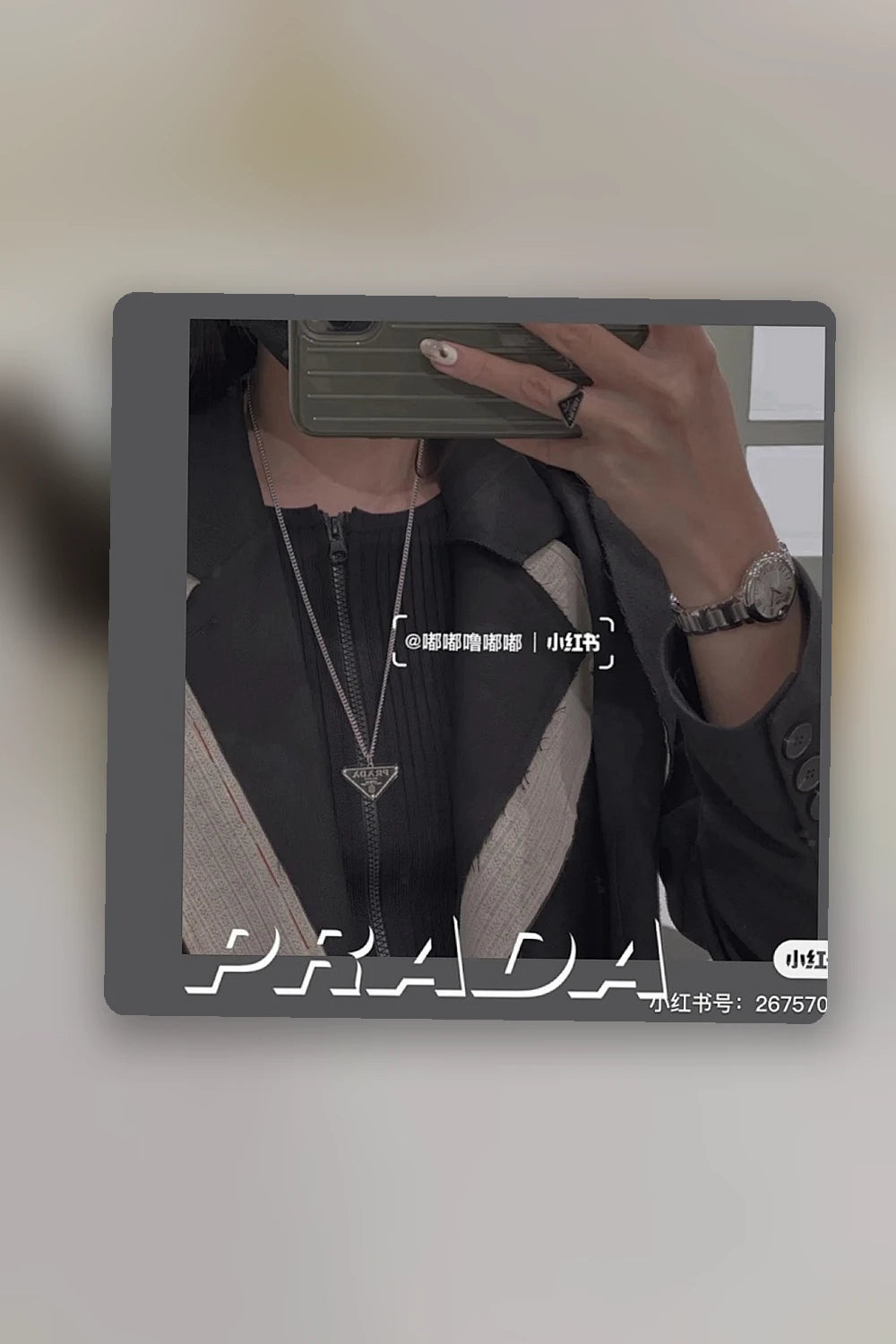 NB - PD Jewelry - 059