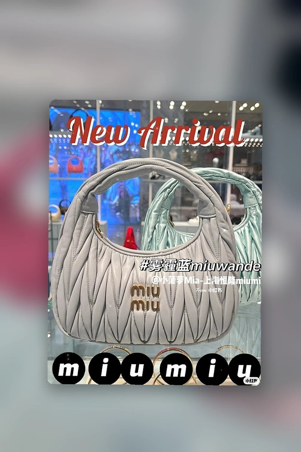 NB - MMU Bag - 1525