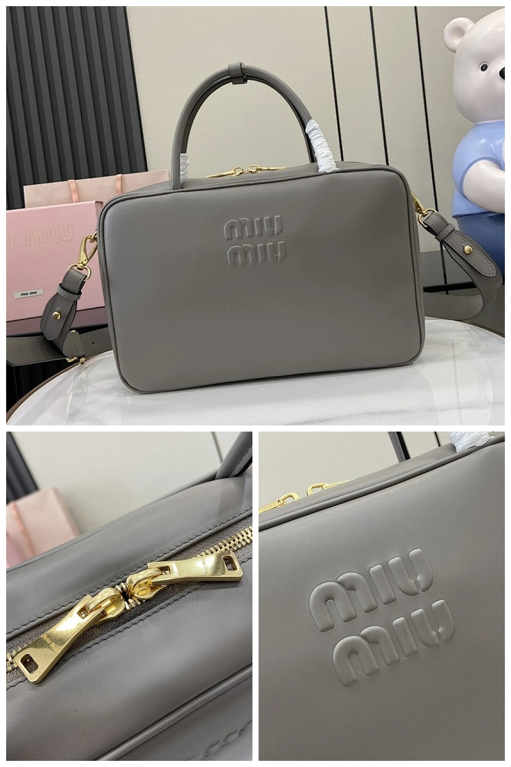 NB - MMU Bag - 968