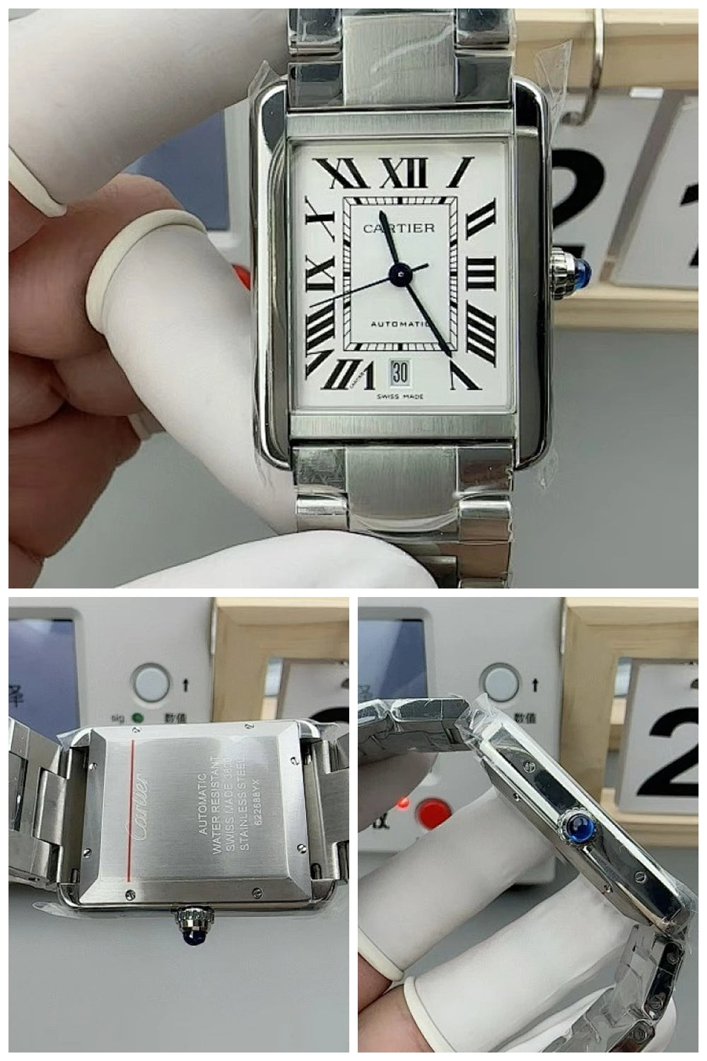 NB - Mix Watch - 894