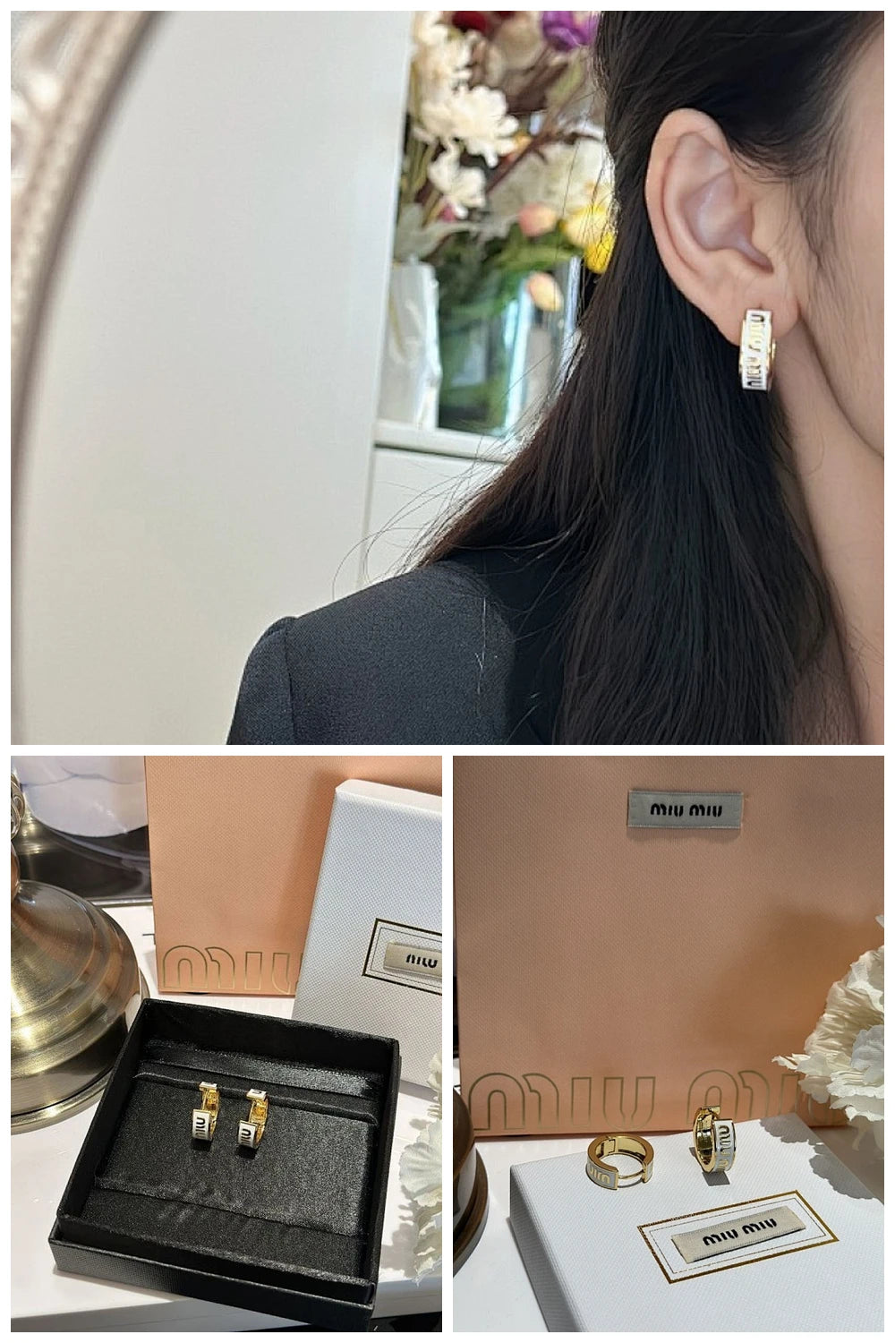 NB - MMU Jewelry - 476