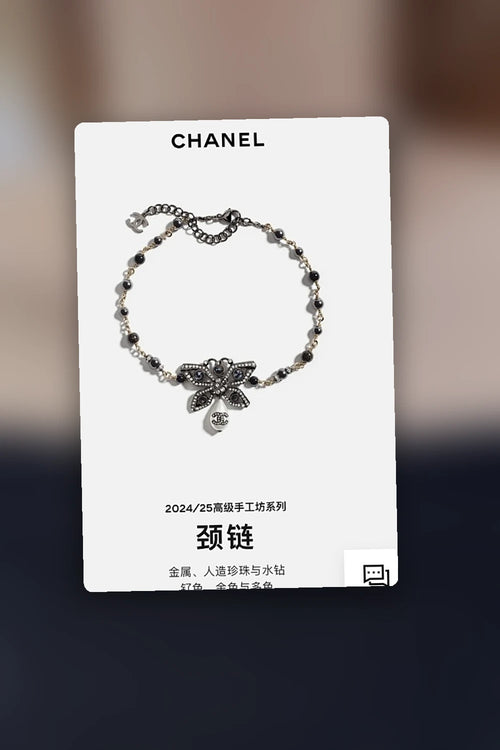 NB - CHL Jewelry - 270