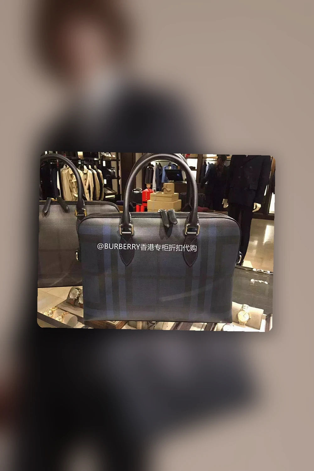 NB - BOR Bag - 1150